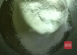 Illustration of how to make raisin cookies 4