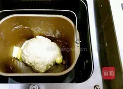 Illustration of how to make bread machine coconut bread 3