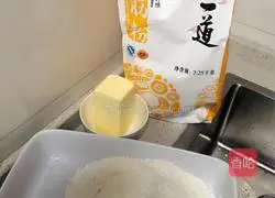 Illustration of how to make cranberry cookies 1