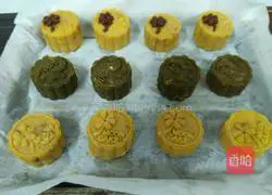 Momoyama mooncake recipe illustration 19