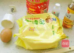 Illustration of how to make Cantonese-style mooncakes 1