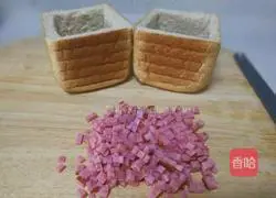 Cheese and ham toast bowl recipe 4