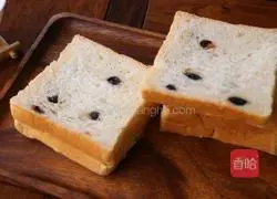 Illustration of how to make black currant milk toast 1 