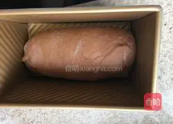 Tangzhong method Illustration of making chocolate toast 6