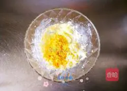 Margarita Cookies Recipe Illustration 3