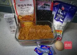 Illustration of how to make sweet bean and meat floss toast 2