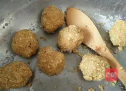 Fruit Snow Skin Mooncake Recipe Illustration 6