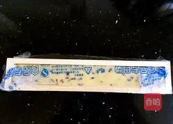 Illustration of how to make cranberry cookies 9