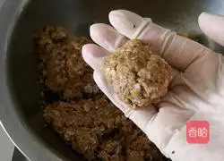 Illustration of how to make coconut oil oatmeal cookies 5