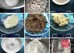 Low calorie and reduced fat brown sugar quinoa Illustration of how to make whole wheat toast 1