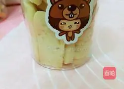 Lemon cookies recipe 8