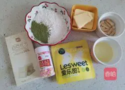 Illustration of how to make Christmas tree cookies 1