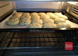 Illustration of how to make chive biscuits 10