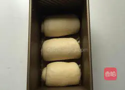 How to make Hong Kong-style toast Illustration 5