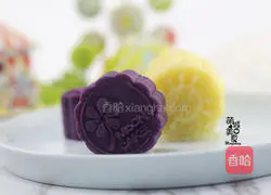 Illustration of how to make 