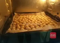 Illustration of how to make sugar-free and oil-free stone biscuits 4