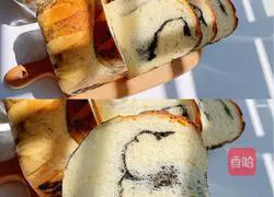 Illustration of how to make black sesame toast 10