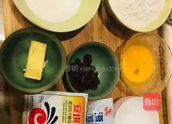 Whole wheat nut cereal bread recipe 1