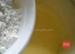 How to make black sesame cookie rolls Illustration 7