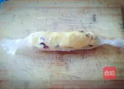 Cranberry cookies Practice illustration 8