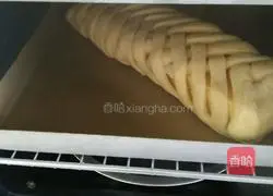 Illustration of how to make cake sandwich bread 11