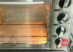 Illustration of how to make scallion biscuits 11