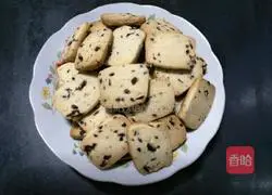Illustration of how to make cranberry cookies 11