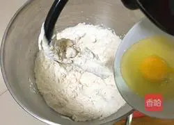 Pumpkin toast bread recipe 3