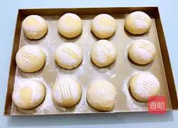 Illustration of how to make Kadashi bread (soup) 16