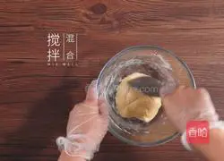 [Mid-Autumn Festival Essentials] Cantonese-style mooncake recipe illustration 2