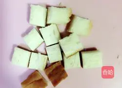 Cheese Toast Recipe Illustration 3