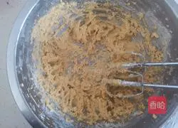 Illustration of how to make coffee bean cookies 6