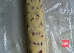 Cranberry Cookie Recipe Illustration 7