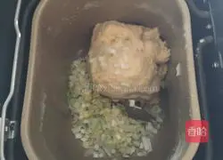 Illustration of how to make chive cheese toast 5