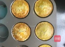 Illustration of how to make French cheese mooncakes 15