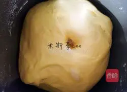 Illustration of how to make bread machine corn raisin toast 5