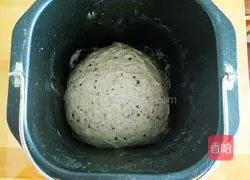 Illustration of how to make Polish black sesame toast 6