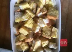 Illustration of how to make toast custard pudding 7