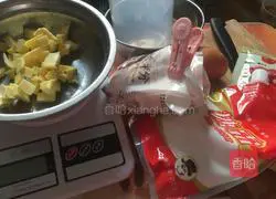 Illustration of how to make cranberry cookies 1