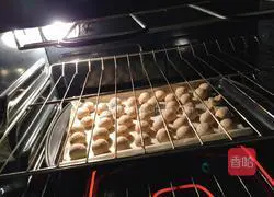 Illustration of how to make snowball biscuits (walnut crisps) 5