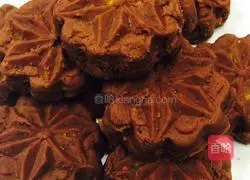 Illustration of how to make vegetable and five-nut mooncakes 6