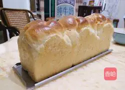 Illustration of how to make hand-made toast 19