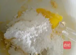 How to make cranberry cookies Illustration 5