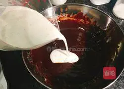 Mushroom Chocolate Muffin Recipe Illustration 5