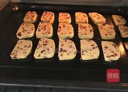 Cranberry Cookie Recipe Illustration 15