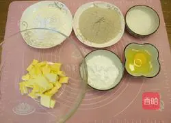 Quinoa Cookie Recipe Illustration 1