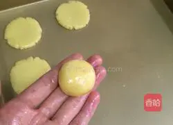 Peach biscuits recipe 9