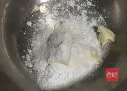 Illustration of how to make cranberry cookies 4