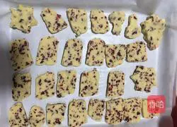 Illustration of how to make cranberry cookies 7