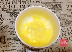 Illustration of how to make Japanese condensed milk bread 10